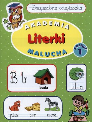 Akademia Malucha Literki Zmywalna Książeczka [KSIĄŻKA]