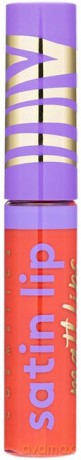 ING Pomadka True Pearl Matte 03