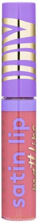 ING Pomadka True Pearl Matte 05