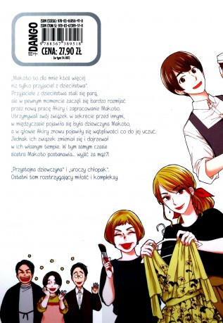 Kompleks sąsiada (Tom 5) - Saku Nonomura [KOMIKS]