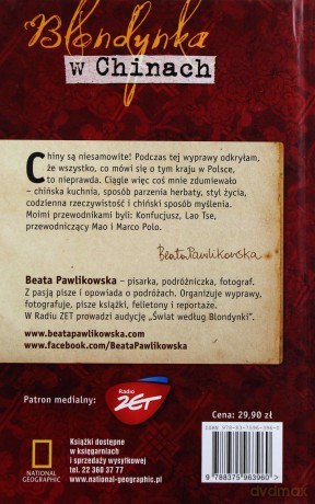 Blondynka W Chinach Tw - Beata Pawlikowska [KSIĄŻKA]