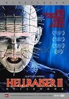 Hellraiser II: Hellbound [DVD]