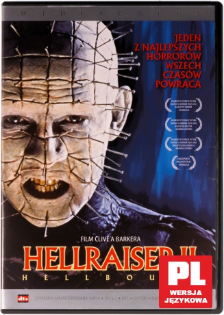 Hellraiser II: Hellbound [DVD]