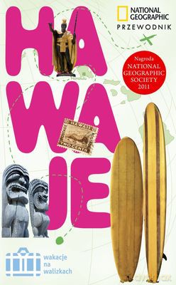 Hawaje Wakacje Na Walizkach - Rita Ariyoshi [KSIĄŻKA]