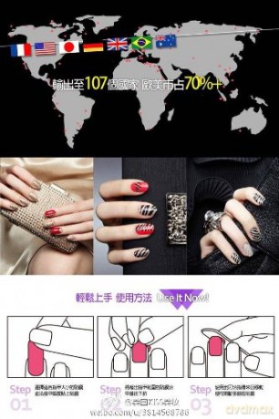 KISS Eyelash curlers