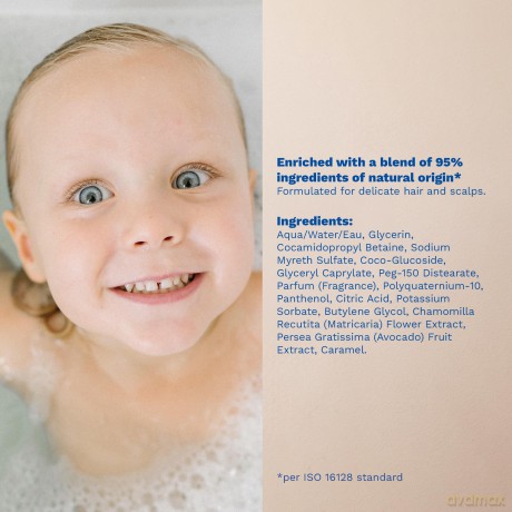 Mustela (Gentle Shampoo) 500 ml
