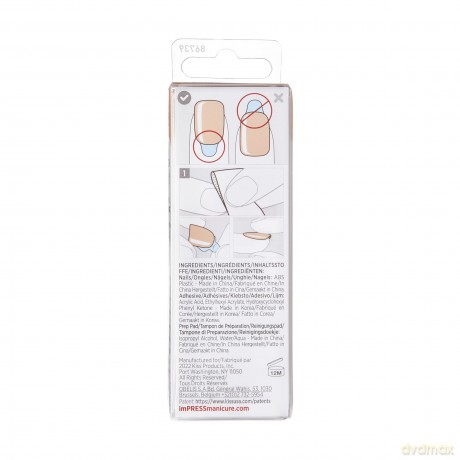 KISS Self-adhesive nails imPRESS Color MC Latte 30 pcs