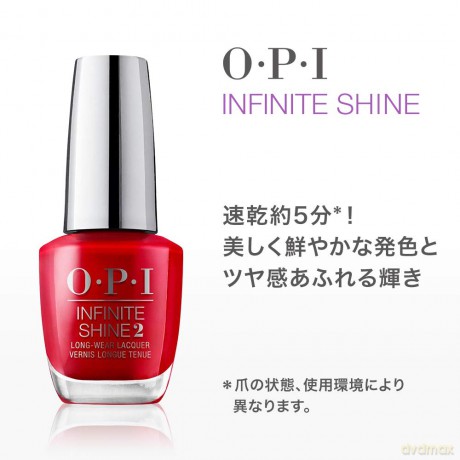 OPI Infinite Shine nail polish 15 ml - Shade: Mod About You