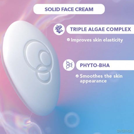 Foamie Solid night skin cream Night Recovery (Solid Night Cream) 35 g