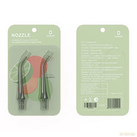 Oclean Replacement mouth shower nozzles green - Variant: 2 ks
