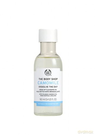The Body Shop Cleansing and make-up removing oil Camomile Dissolve The Day (Make-Up Clean sing Oil) 160 ml