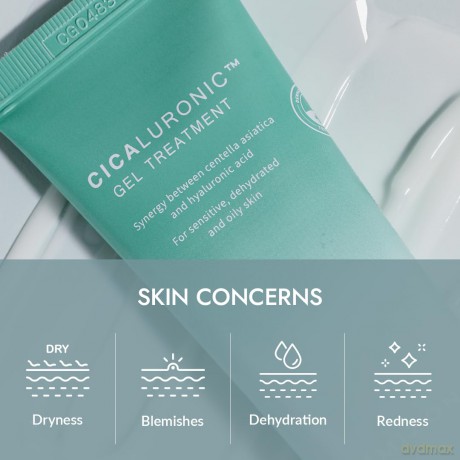 Mizon Light gel cream for sensitive and oily skin Cicaluronic (Gel Treatment) 50 ml