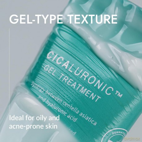Mizon Light gel cream for sensitive and oily skin Cicaluronic (Gel Treatment) 50 ml