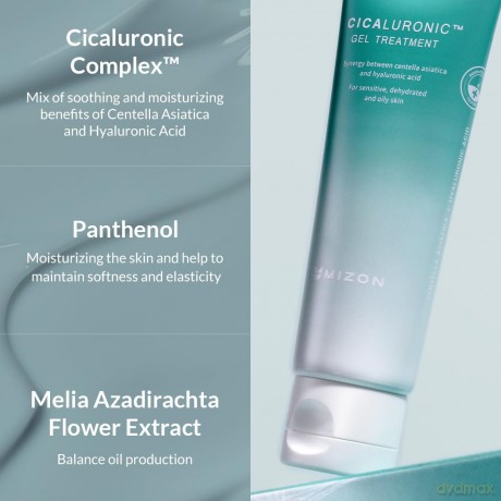 Mizon Light gel cream for sensitive and oily skin Cicaluronic (Gel Treatment) 50 ml