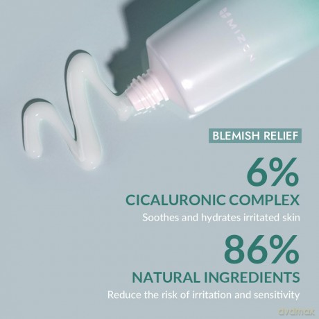 Mizon Light gel cream for sensitive and oily skin Cicaluronic (Gel Treatment) 50 ml