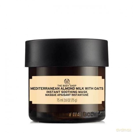 The Body Shop Soothing face mask for sensitive skin Mediterranean Almond Milk with Oats (Instant Soothing Mask) 75 ml