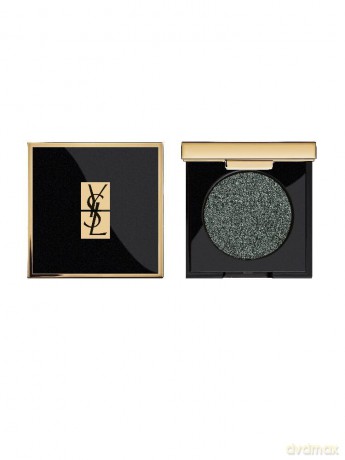 Yves Saint Laurent Eye shadows Lame Crush 1.8 g - Shade: 44 Volcanic Ash