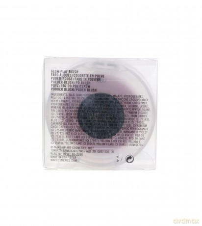 MAC Cosmetics Blush (Glow Play Blush) 7.3 g - Shade: Totally Synced