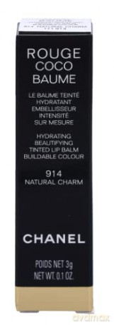 Chanel Moisturizing lip balm Rouge Coco Baume 3 g - Shade: 914 Natural Charm