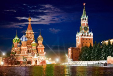 CASTOR 1000 Rosja - Moskwa 101788 [PUZZLE]