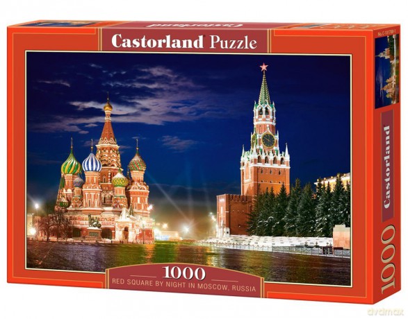 CASTOR 1000 Rosja - Moskwa 101788 [PUZZLE]