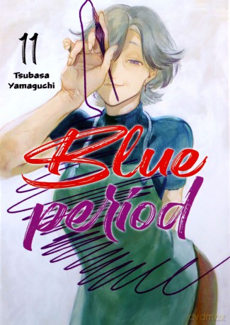 Blue period (Tom 11) - Tsubasa Yamaguchi [KOMIKS]