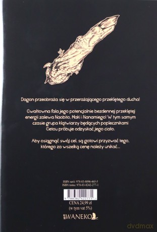 Jujutsu Kaisen (Tom 13) - Gege Akutami [KOMIKS]