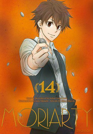 Moriarty (Tom 14) - Ryousuke Takeuchi [KOMIKS]