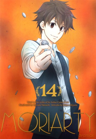 Moriarty (Tom 14) - Ryousuke Takeuchi [KOMIKS]