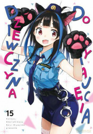 Dziewczyna do wynajęcia (Tom 15) - Reiji Miyajima [KOMIKS]