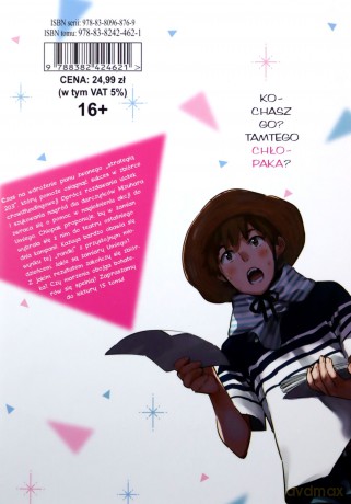 Dziewczyna do wynajęcia (Tom 15) - Reiji Miyajima [KOMIKS]