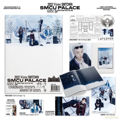 Dj: 2022 Winter Smtown Smcu Pala [CD]