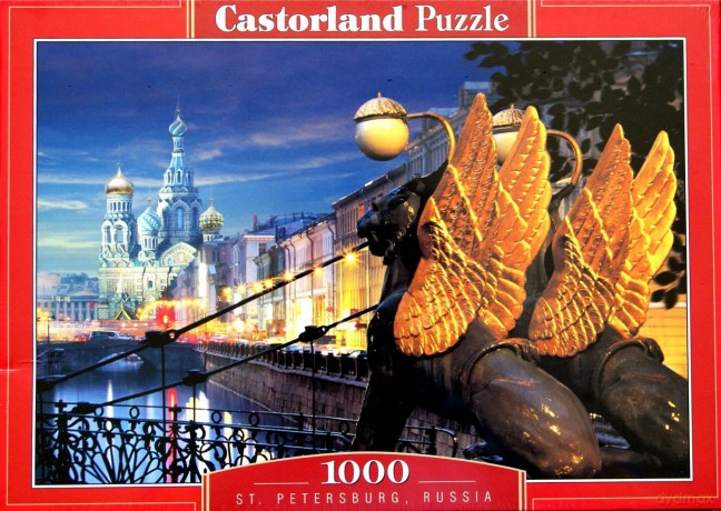 CASTOR 1000 Słowacja - Zamek Cervena 102136 [PUZZLE]