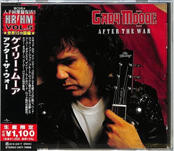 Gary Moore: After The War [CD]