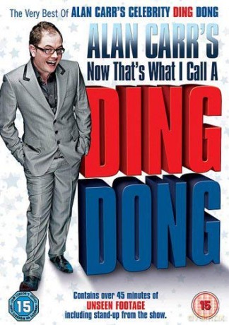 Alan Carrs: Alan Carr's Now That's What I Call A Ding Dong [DVD]