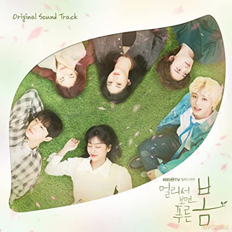 At a Distance,Spring Is Green soundtrack [CD]