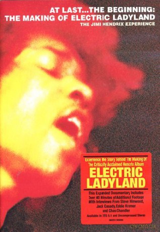 Jimi Hendrix: At Last...The Beginning: The Making of Electric Ladyland [DVD]