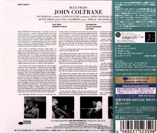 John Coltrane: Blue Train: Mono - UHQCD [CD]