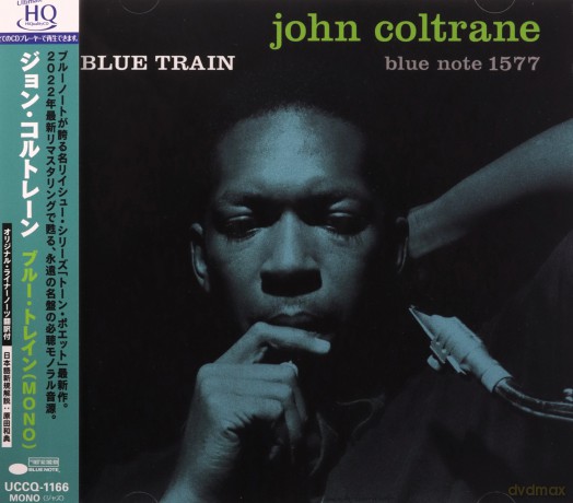 John Coltrane: Blue Train: Mono - UHQCD [CD]