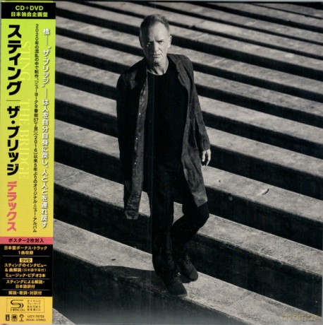 Sting: Bridgeumxk-1087apan Deluxe) [CD+DVD]