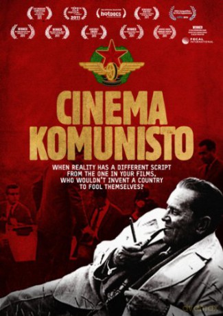 Mila Turajlic: Cinema Komunisto [DVD]