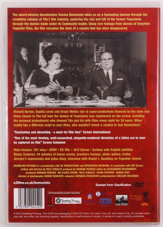 Mila Turajlic: Cinema Komunisto [DVD]