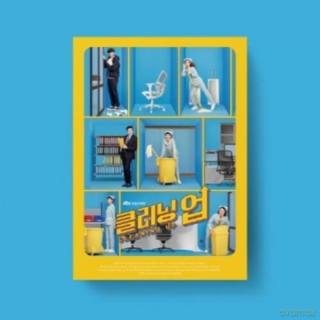 Cleaning Up soundtrack [CD]