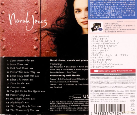 Norah Jones: Come Away With Me [SACD]