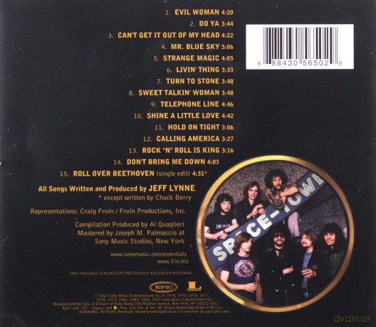 Electric Light Orchestra: Essential [CD]