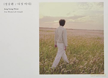 Jung,Seung Hwan: Five Words Left Unsaid [CD]