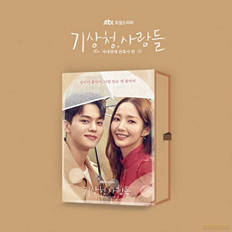 Forecasting Love and Weather soundtrack [CD]