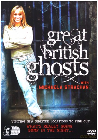 Great British Ghosts: Great British Ghosts [3DVD]