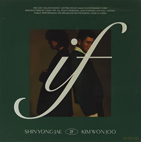 Two F: If-Inkl.Hardcover Photobook [CD]