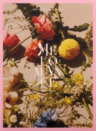 Melomance: Invitation [CD]